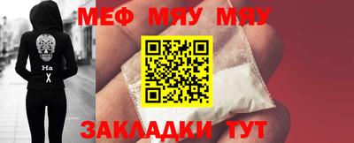 кокаин колумбия Чебаркуль