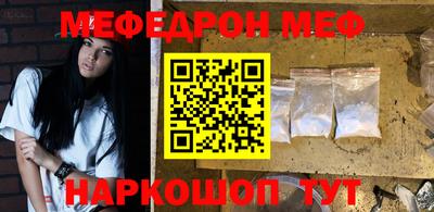 альфа пвп Чебоксары