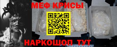 кокаин колумбия Чебаркуль