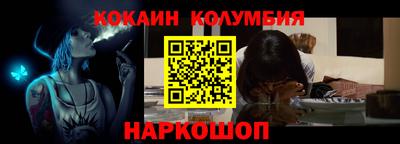 эйфоретик Чапаевск