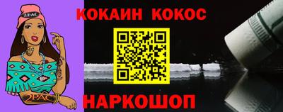 альфа пвп Чебоксары