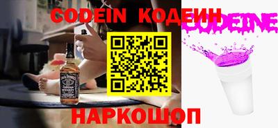 альфа пвп Чебоксары