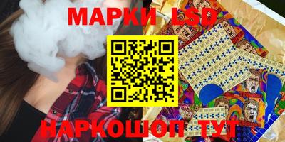 альфа пвп Чебоксары