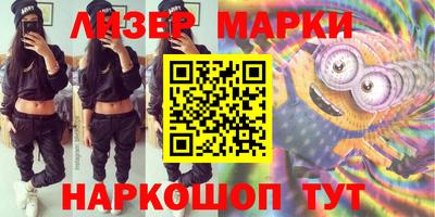альфа пвп Чебоксары