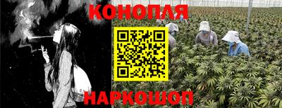 альфа пвп Чебоксары