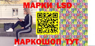 кокаин колумбия Чебаркуль