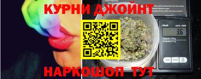 кокаин колумбия Чебаркуль