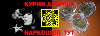 кокаин колумбия Чебаркуль
