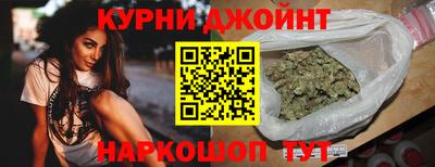 альфа пвп Чебоксары