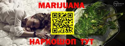 эйфоретик Чапаевск