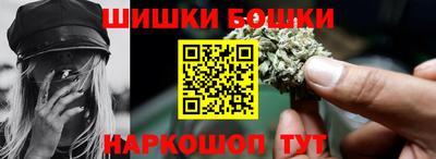 эйфоретик Чапаевск