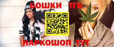 эйфоретик Чапаевск