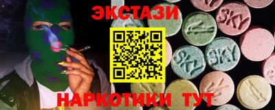 альфа пвп Чебоксары