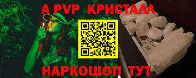 кокаин колумбия Чебаркуль