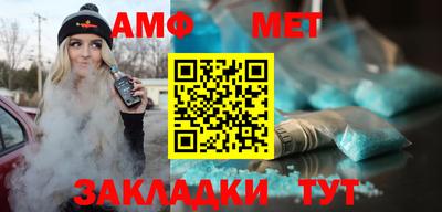 кокаин колумбия Чебаркуль
