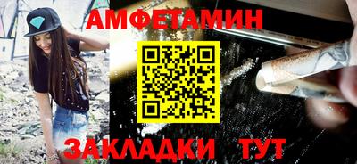 кокаин колумбия Чебаркуль