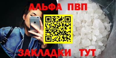 кокаин колумбия Чебаркуль