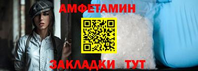 кокаин колумбия Чебаркуль