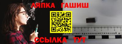 кокаин колумбия Чебаркуль