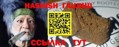 кокаин колумбия Чебаркуль
