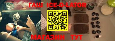 кокаин колумбия Чебаркуль