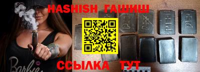 кокаин колумбия Чебаркуль