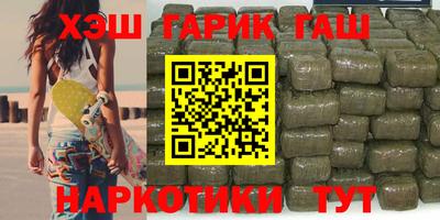 кокаин колумбия Чебаркуль