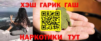 эйфоретик Чапаевск