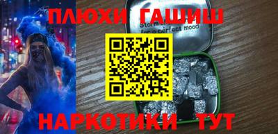 альфа пвп Чебоксары