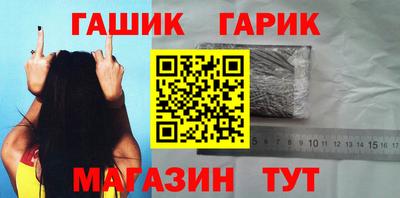 альфа пвп Чебоксары